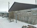 Часть дома · 4 комнаты · 137.7 м² · 10 сот., Рябинушка 24 — Сто Ақсұңқар за 30 млн ₸ в Актобе — фото 29