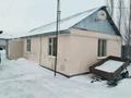 Часть дома · 4 комнаты · 137.7 м² · 10 сот., Рябинушка 24 — Сто Ақсұңқар за 30 млн ₸ в Актобе — фото 32