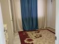 Часть дома · 4 комнаты · 137.7 м² · 10 сот., Рябинушка 24 — Сто Ақсұңқар за 30 млн ₸ в Актобе — фото 9
