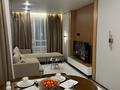 2-комнатная квартира · 56 м² · 6/15 этаж, Жандосова — Утепова розыбакиева за 500 000 ₸ в Алматы, Бостандыкский р-н — фото 2