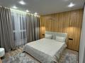 2-комнатная квартира · 56 м² · 6/15 этаж, Жандосова — Утепова розыбакиева за 500 000 ₸ в Алматы, Бостандыкский р-н — фото 6