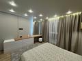 2-комнатная квартира · 56 м² · 6/15 этаж, Жандосова — Утепова розыбакиева за 500 000 ₸ в Алматы, Бостандыкский р-н — фото 7