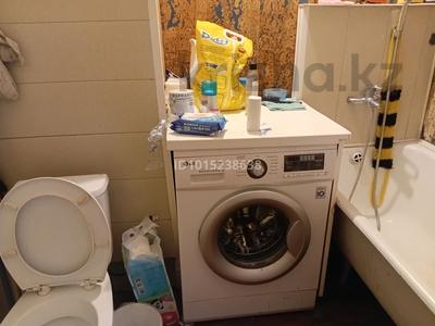 2 комнаты · 56 м², Алиби жальгильдина за 80 000 ₸ в Астане, Сарыарка р-н