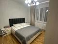 2-комнатная квартира · 60 м² · 10/12 этаж, Сауран 3/1 — Сыганак - Сауран за 45 млн ₸ в Астане, Есильский р-н