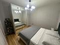 2-комнатная квартира · 60 м² · 10/12 этаж, Сауран 3/1 — Сыганак - Сауран за 45 млн ₸ в Астане, Есильский р-н — фото 2