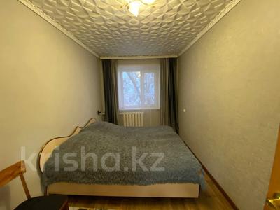 2-комнатная квартира · 44 м² · 5/5 этаж, Каирбекова 369 за 15 млн ₸ в Костанае