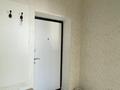 1-комнатная квартира · 38 м² · 6/9 этаж, Дауылпаз 7/2 — Б.Момышулы за 250 000 ₸ в Астане, Алматы р-н — фото 12