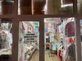 Магазины и бутики • 24 м² за 5.2 млн 〒 в Шымкенте, Абайский р-н — фото 4