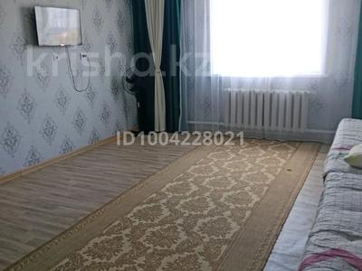 Үйдің бір бөлігі · 4 бөлме · 115 м² · 10 сот., 70 85А — Находиться возле школы, бағасы: 25.5 млн 〒 в Талапкер 