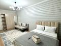 1-комнатная квартира · 36 м² · 8/10 этаж, Қабанбай 46 за 14 000 ₸ в Астане, Есильский р-н