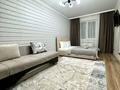 1-комнатная квартира · 36 м² · 8/10 этаж, Қабанбай 46 за 14 000 ₸ в Астане, Есильский р-н — фото 2