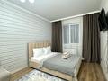 1-комнатная квартира · 36 м² · 8/10 этаж, Қабанбай 46 за 14 000 ₸ в Астане, Есильский р-н — фото 4