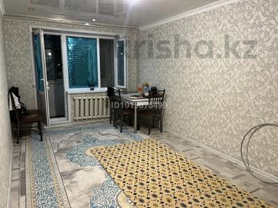 2-бөлмелі пәтер · 44.5 м² · 2/5 қабат, Абая 128 — Рядом органик самади, бағасы: 17.5 млн ₸ в Жезказгане