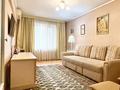 2-комнатная квартира · 51 м² · 5/5 этаж, Толе би 159 — Нурмакова за 38.7 млн ₸ в Алматы, Алмалинский р-н