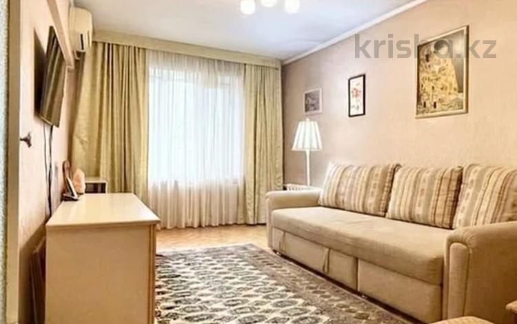 2-комнатная квартира · 51 м² · 5/5 этаж, Толе би 159 — Нурмакова за 38.7 млн ₸ в Алматы, Алмалинский р-н — фото 12