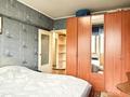 2-комнатная квартира · 51 м² · 5/5 этаж, Толе би 159 — Нурмакова за 38.7 млн ₸ в Алматы, Алмалинский р-н — фото 6