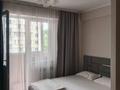 1-комнатная квартира · 32 м² · 4/13 этаж, Казыбек би 139 за 260 000 ₸ в Алматы, Алмалинский р-н — фото 5