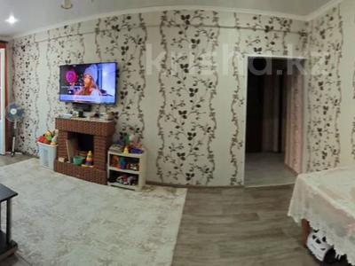 3-комнатная квартира · 56.5 м² · 2/5 этаж, Назарбаевае 3 за 22.5 млн ₸ в Усть-Каменогорске