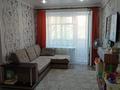 3-комнатная квартира · 56.5 м² · 2/5 этаж, Назарбаевае 3 за 22.5 млн ₸ в Усть-Каменогорске — фото 2