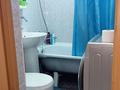 3-комнатная квартира · 56.5 м² · 2/5 этаж, Назарбаевае 3 за 22.5 млн ₸ в Усть-Каменогорске — фото 14
