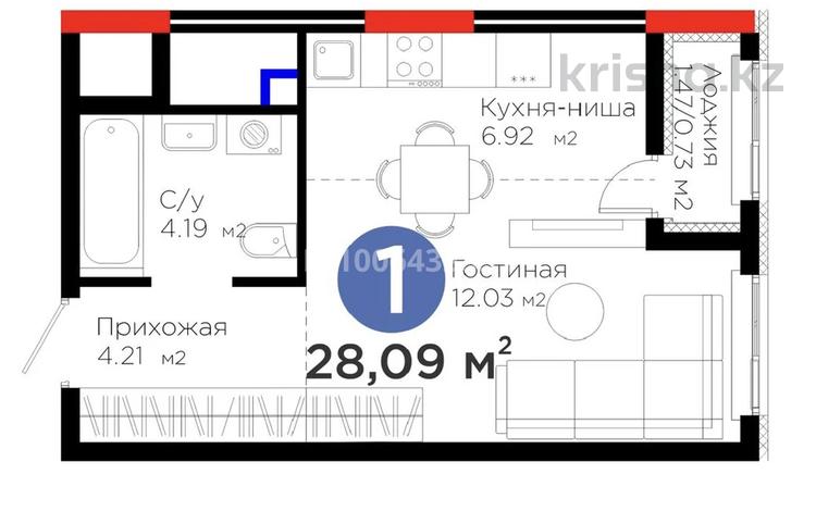 1-комнатная квартира · 30 м² · 7/18 этаж, Е 908 23 — Улы дала за 18.5 млн ₸ в Астане, Нура р-н — фото 7