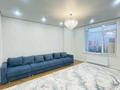 3-комнатная квартира · 120 м² · 13/16 этаж, Улы дала 37 — Кабанбай батыра за 650 000 ₸ в Астане, Есильский р-н