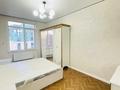 3-комнатная квартира · 120 м² · 13/16 этаж, Улы дала 37 — Кабанбай батыра за 650 000 ₸ в Астане, Есильский р-н — фото 7