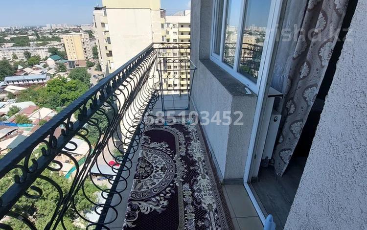 2 бөлмелер, 86 м², мкр Сайран, Толе би 273/11 — Варламова, бағасы: 65 000 〒 в Алматы, Ауэзовский р-н — фото 13