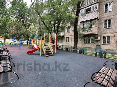 2-комнатная квартира · 42 м² · 1/4 этаж, мкр №3 — ЛУЧШЕЕ ПРЕДЛОЖЕНИЕ за 25 млн ₸ в Алматы, Ауэзовский р-н