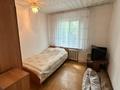 2-комнатная квартира · 42 м² · 1/4 этаж, мкр №3 — ЛУЧШЕЕ ПРЕДЛОЖЕНИЕ за 25 млн ₸ в Алматы, Ауэзовский р-н — фото 13