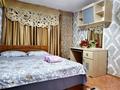 1-бөлмелі пәтер · 35 м² · 4/4 қабат, Бейбітшілік 2 — ТЦ"ShimkentPlaza"., бағасы: 2 500 ₸ в Шымкенте, Аль-Фарабийский р-н