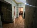 1-комнатная квартира · 60 м² · 1/16 этаж, мкр Шугыла, Жуалы 8 — Толеби за 26.5 млн ₸ в Алматы, Наурызбайский р-н — фото 2