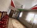 Отдельный дом · 5 комнат · 250 м² · 6 сот., Береке 31 за 36 млн ₸ в Жамбыл — фото 3
