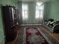 Үйдің бір бөлігі · 4 бөлме · 100 м² · 100 жүзд., Өмірбаев 2/1 — Цонның артында тұрған үй, бағасы: 1.9 млн ₸ в Форте-шевченко