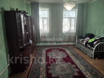 Үйдің бір бөлігі · 4 бөлме · 100 м² · 100 жүзд., Өмірбаев 2/1 — Цонның артында тұрған үй, бағасы: 1.9 млн ₸ в Форте-шевченко