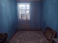 Үйдің бір бөлігі · 4 бөлме · 100 м² · 100 жүзд., Өмірбаев 2/1 — Цонның артында тұрған үй, бағасы: 1.9 млн ₸ в Форте-шевченко — фото 12