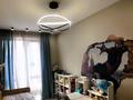 3-комнатная квартира · 112 м² · 9/10 этаж, Байтурсынова — Тимирязева за 124 млн ₸ в Алматы, Бостандыкский р-н — фото 14