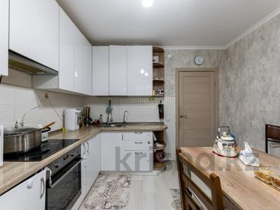 3-комнатная квартира · 97 м² · 1/9 этаж, Бектуров 4/3 за 41.5 млн 〒 в Астане, Есильский р-н