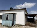 Сельское хозяйство · 701 м² за 198 млн ₸ в Махамбетах — фото 5