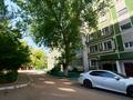 1-комнатная квартира · 35.6 м² · 5/6 этаж, Кайрата Рыскулбекова 9 за 16.5 млн ₸ в Астане, Алматы р-н — фото 28