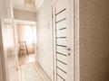 1-комнатная квартира · 35.6 м² · 5/6 этаж, Кайрата Рыскулбекова 9 за 16.5 млн ₸ в Астане, Алматы р-н — фото 8