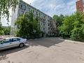 1-комнатная квартира · 35.6 м² · 5/6 этаж, Кайрата Рыскулбекова 9 за 16.5 млн ₸ в Астане, Алматы р-н — фото 19