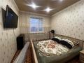 2-бөлмелі пәтер · 53.3 м² · 9/9 қабат, Восток-3 ш/а. — Торг Помощь в ипотеке без подтверждения доходов и без перв взноса, и под залог, бағасы: 13.5 млн ₸ в Караганде, Алихана Бокейханова р-н — фото 5