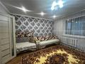 2-бөлмелі пәтер · 53.3 м² · 9/9 қабат, Восток-3 ш/а. — Торг Помощь в ипотеке без подтверждения доходов и без перв взноса, и под залог, бағасы: 13.5 млн ₸ в Караганде, Алихана Бокейханова р-н — фото 2