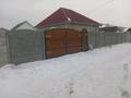 Жеке үй · 3 бөлме · 90 м² · 6 сот., 6 линия 39, бағасы: 22.5 млн ₸ в М. Туймебаеве — фото 3