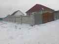 Жеке үй · 3 бөлме · 90 м² · 6 сот., 6 линия 39, бағасы: 22.5 млн ₸ в М. Туймебаеве — фото 4