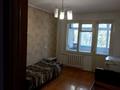 2-комнатная квартира · 48 м² · 2/5 этаж, Михаэлиса 26 34 за 180 000 ₸ в Усть-Каменогорске, Ульбинский — фото 5