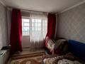 3-комнатная квартира · 64.1 м² · 9/9 этаж, мкр 11, Аз наурыз за 14 млн 〒 в Актобе