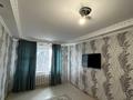 3-комнатная квартира · 64.1 м² · 9/9 этаж, мкр 11, Аз наурыз за 14 млн 〒 в Актобе — фото 3