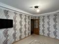 3-комнатная квартира · 64.1 м² · 9/9 этаж, мкр 11, Аз наурыз за 14 млн 〒 в Актобе — фото 4